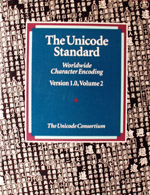 The Unicode Standard, Version 1.0, Volume 2