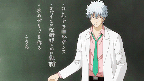 sougu:
““Gintama: 3rd Year Class Z Ginpachi-sensei is getting an anime adaptation!
” ”