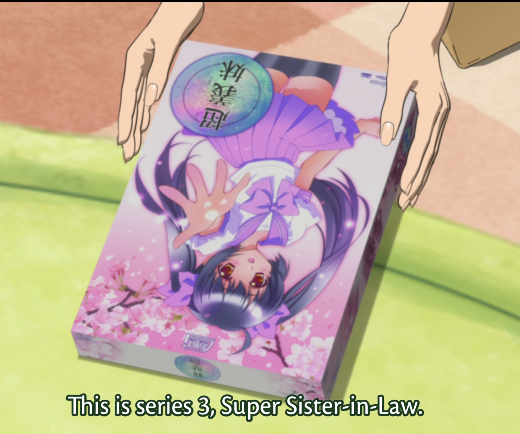 An anime screenshot of a video game box featuring a black-haired anime girl with twintails and a purple and white sailor uniform. She is extending her hand to the viewer. The box is upside down. Subtitles read "This is series 3, Super Sister-in-Law."
