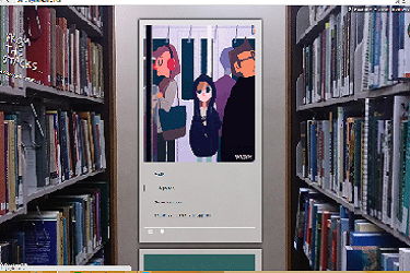 Best Library Theme