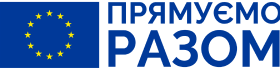 Логотип Євросоюзу