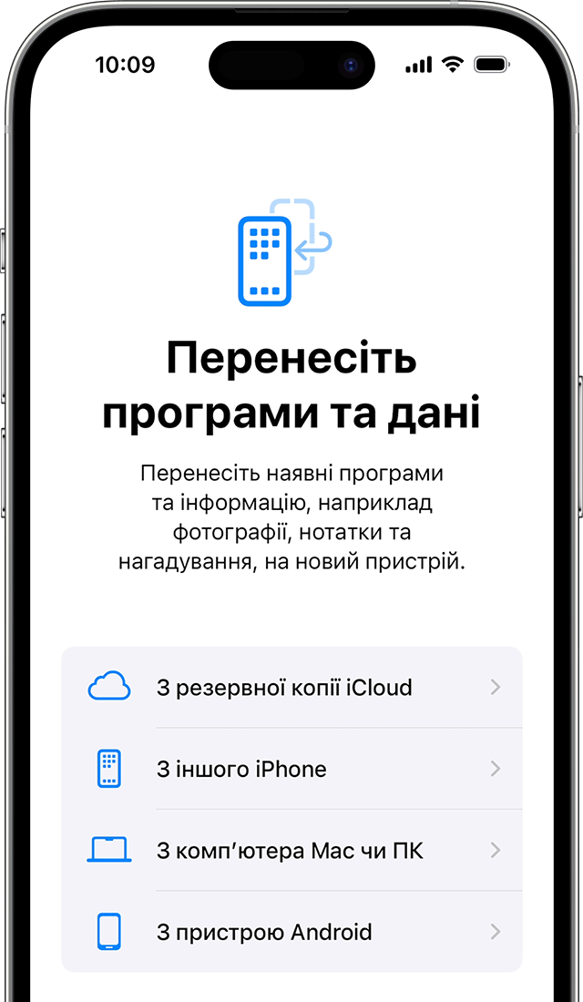 ios-17-iphone-14-pro-setup-apps-data-steps-crop