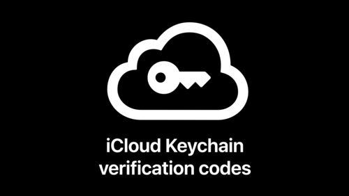 iCloudキーチェーン認証コードによるセキュアなログイン