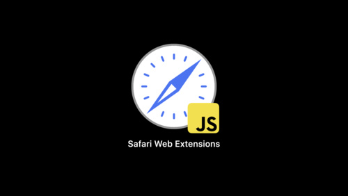 Safari Web Extensionsの導入