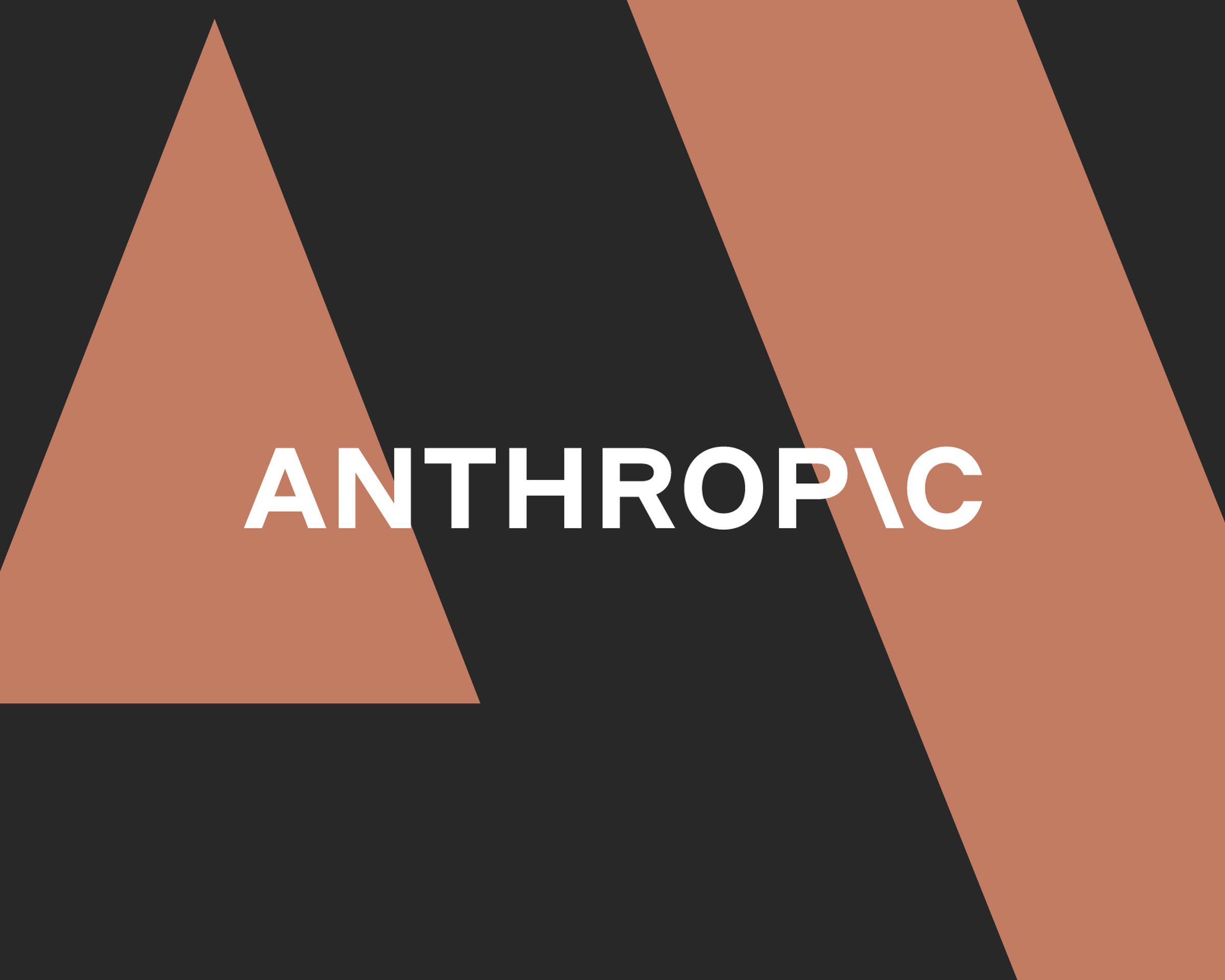 Vector illustration of the Anthropic logo.