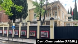 The Chinese Embassy in Tbilisi, Georgia (file photo)