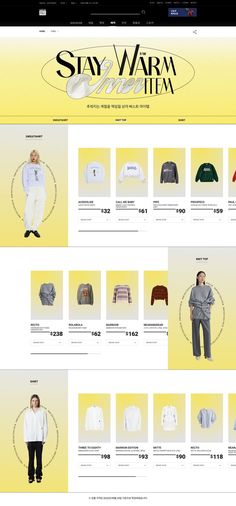 an image of a website page with clothing items on the front and back pages, all in different colors