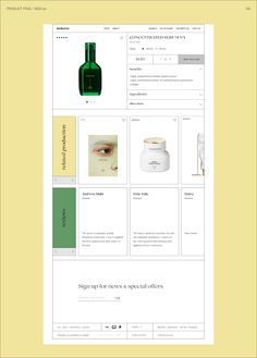 an image of a website page with green items on it