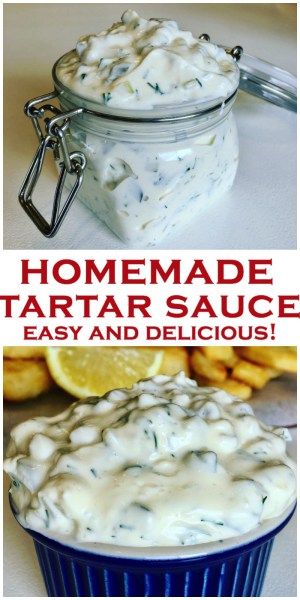 Dill Tartar Sauce Recipe, Condiment Recipes, Dairy Free Dips, Homemade Tartar Sauce Easy, Recipe For Tartar Sauce, Homemade Recipes, Tartar Sauce Ingredients, Sauce Recipes, Homemade Tartar Sauce