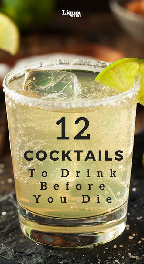 Long Drink, Tequila, Alcohol, Gin, Wines, Bartender Drinks Recipes, Liquor Drinks, Bartender Drinks, Whiskey Drinks