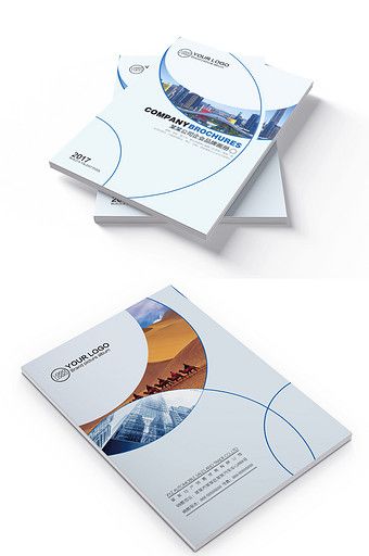 Geometric style corporate branding brochure cover illustration design#pikbest#templates Corporate Branding, Corporate Design, Layout Design, Web Design, Brochures, Brochure Design, Brochure Cover Design, Brochure Design Layout, Graphic Design Brochure