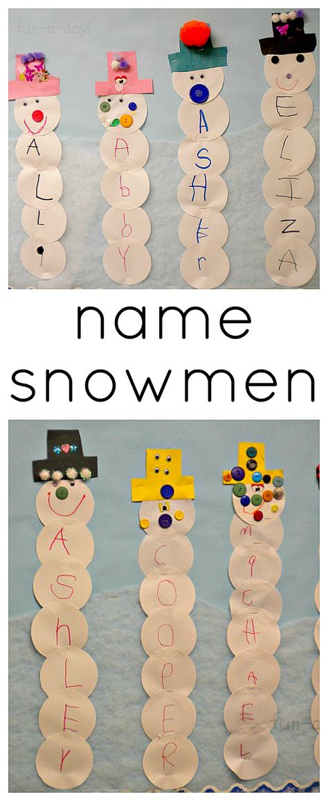 Name Snowmen from www.fun-a-day.com - A fun snowman craft that helps kids learn their names!
