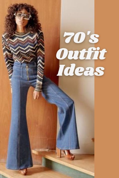 70s Dress Up Day At School, 70s Disco Party Outfit Costume Ideas, 70s Dress Up, Easy 70s Outfit, 70s Outfits Party, 70s Outfits Ideas, 70s Theme Party Outfit For Women, Retro Outfits 80s Style, 70s Decade Day Outfits