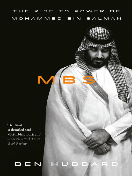 Cover image for MBS