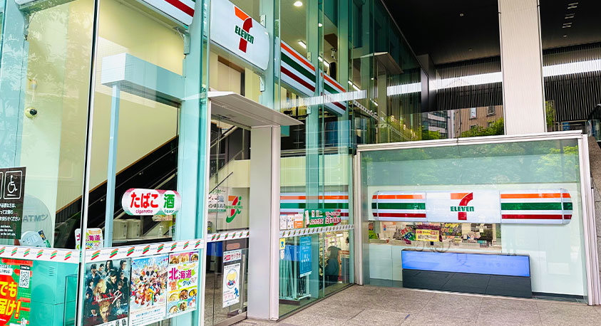 A 7 Eleven outlet in Japan
