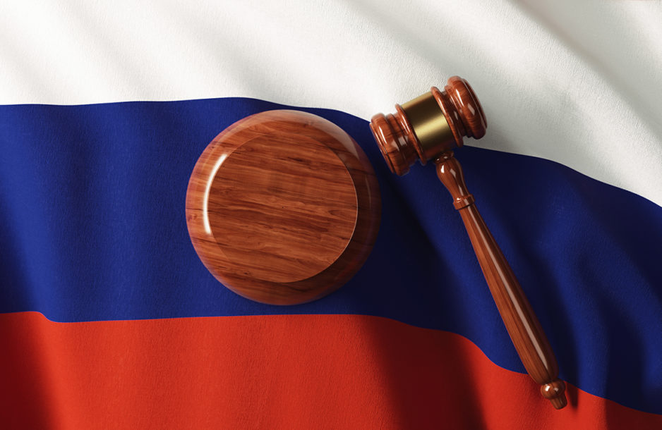 Stanford's Robert Daines on Law Firms and Russian Profits