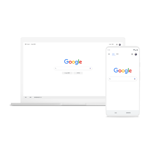 筆記型電腦和手機的螢幕上顯示 Google 搜尋