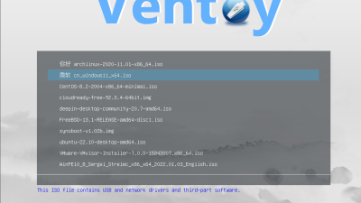 The Ventoy boot screen, which offers a variety of bootable operating systems and installers