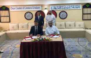 Oman's Sultan Calls PM Modi As Strategic Partners Look At Strengthening T...