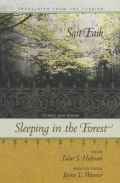 Sleeping in the Forest cover