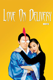 Love On Delivery च्या आयकनची इमेज