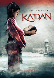 Kaidan की आइकॉन इमेज