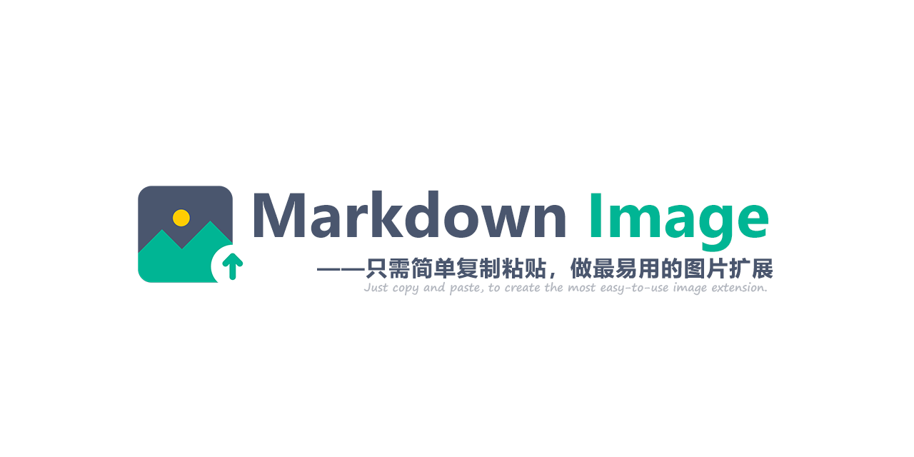 vsc-markdown-image