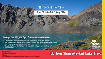 13D Tien Shan Ala-Kul Lake Trek - Sun, 28 Jul - Fri, 9 Aug 2024 cover photo