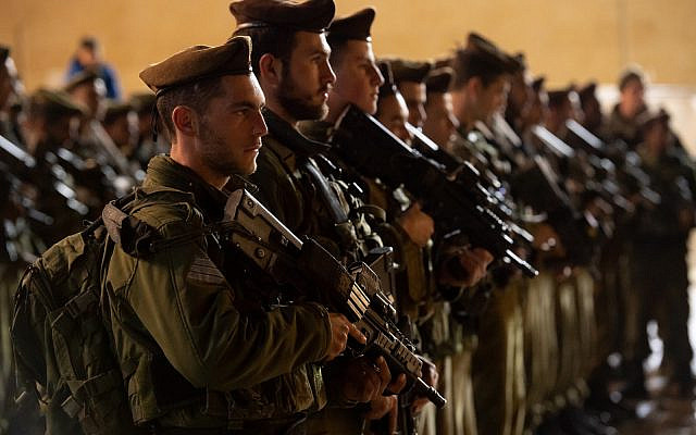Soldiers in the IDF Golani Brigade hold a swearing-in ceremony at the Western Wall in Jerusalem on February 6, 2020. (Israel Defense Forces)