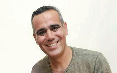 Omri Miran from Kibbutz Nahal Oz was taken captive by Hamas terrorists to Gaza on October 7, 2023 (Courtesy)