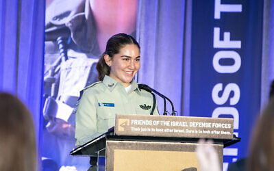 Sgt. Rose Lubin, who was killed in a stabbing attack on November 6, 2023, speaking at an FIDF dinner in April 2023, in her hometown of Atlanta, Georgia. (Courtesy)