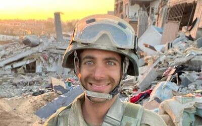 Master Sgt. Uriel Cohen who was killed in Gaza on December 19, 2023. (IDF)