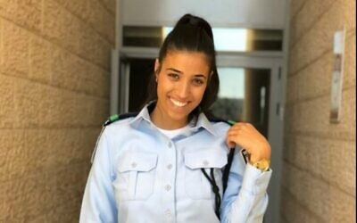 First Sgt. Mor Shakuri who was killed at the Sderot police station on October 7, 2023. (Israel Police)