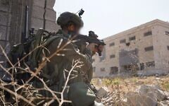 IDF troops operate in the central Gaza Strip, in a handout photo published by the IDF on July 1, 2024. (Israel Defense Forces)