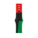 Correa deportiva Black Unity (roja, negra y verde), fluoroelastómero suave y cierre de clip