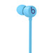 Trådløse øretelefoner for bruk hele dagen med den lettgjenkjennelige Beats-logoen.