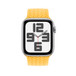 艳阳色编织单圈表带搭配效果的正面视图，展示 Apple Watch 表盘和数码表冠。