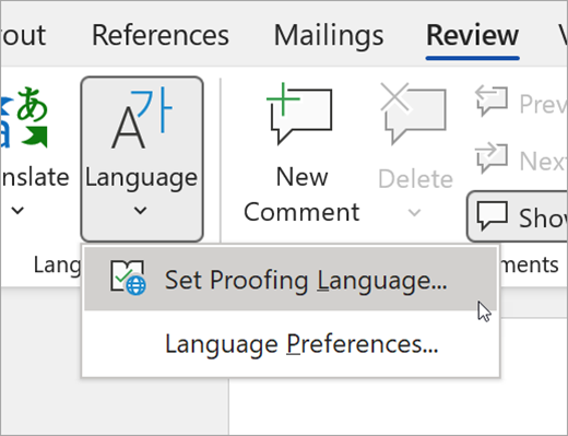 Screenshot of review tab of word. Mouse has selected language then set proofing language