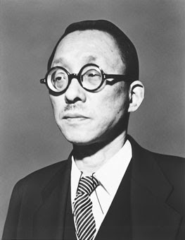 File:Former President Toda.jpg
