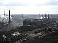 Donetsk Metallurgical Plant