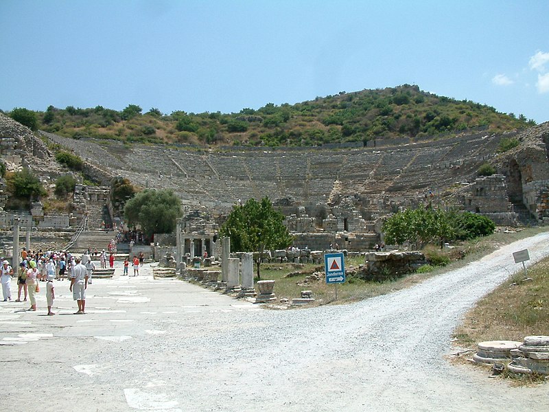 File:Efez teatr 2 RB.jpg
