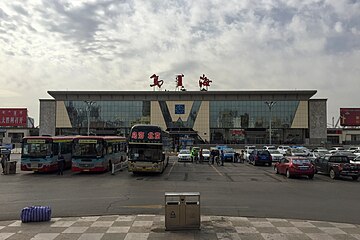 Wuhai railway station