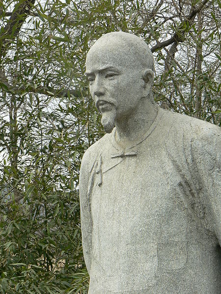 File:Statue of Cao Xueqin.JPG