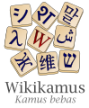 Wikibuku