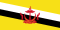 osmwiki:File:Flag of Brunei.svg