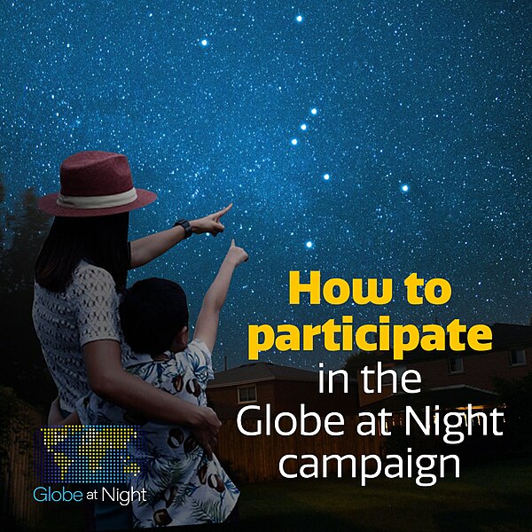 File:*How to participate in the Globe at Night Campaign* (global-night-campaign-orion).jpg