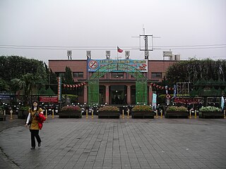 Rueifang Station