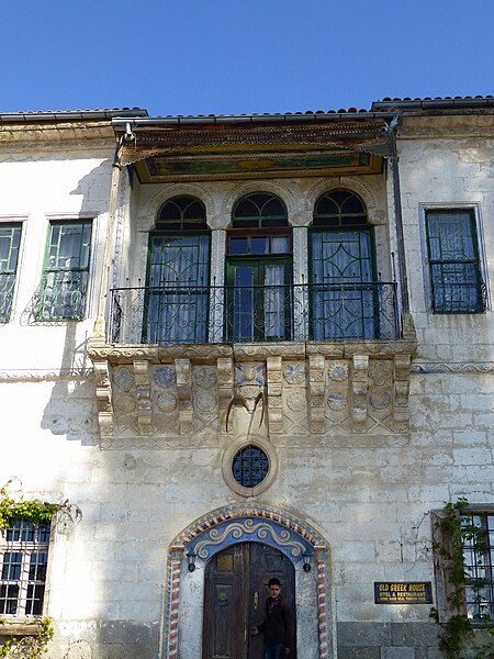 File:Mustafapaşa-Old Greek House (3).jpg