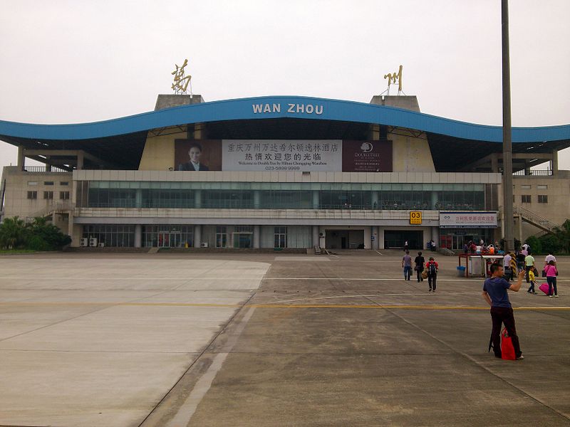 File:Wanzhou airport.jpg