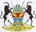 File:Harare Coat of Arms.jpg